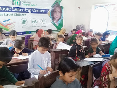 New York, Business, Pakistan Children Relief | Pakistan Children Charity | Pakistan Charity Organization Michi
