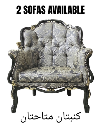 Riyadh, Furniture, SAR 200,  2 Sofas Available | Clean, Barely Used, Perfect Condition | Negotiable Price