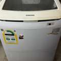 SAR 100, All House Item For Sale Final Exit