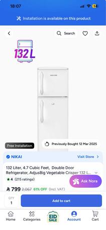 Al Olaya, Appliances, SAR 1100,  Fridge And TV