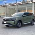 BHD 4000,  Ford Territory,  2026,  Automatic,  4000 KM,    (Green)