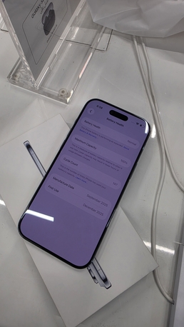 Dammam, Mobile Phones, SAR 2800,  IPhone 17 Air