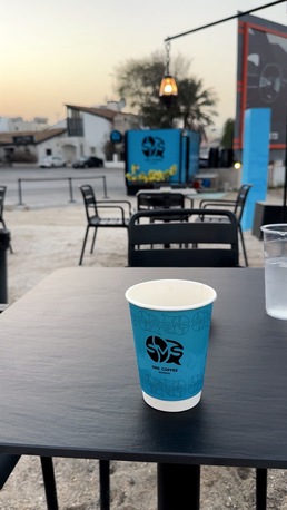 Manama, Jobs, Barista Job Opportunity &ndash; SMS Coffee, Almoqsha