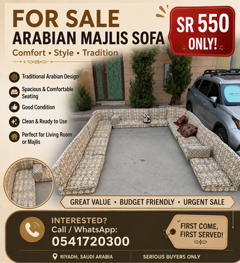 Al Malaz, Household Items, SAR 550,  🛋️ FOR SALE &ndash; Arabian Majlis Sofa