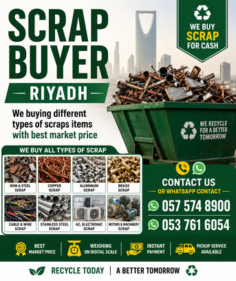 Al Aqeeq, Job Seekers, Looking For Leftover Scraps Materials We Buy Scraps Items 0575748900