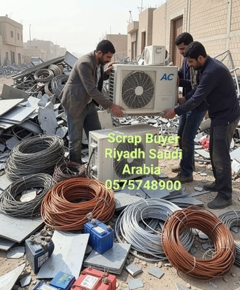 Al Aqeeq, Job Seekers, Looking For Leftover Scraps Materials We Buy Scraps Items 0575748900