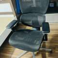 BHD 5,  Office Chair