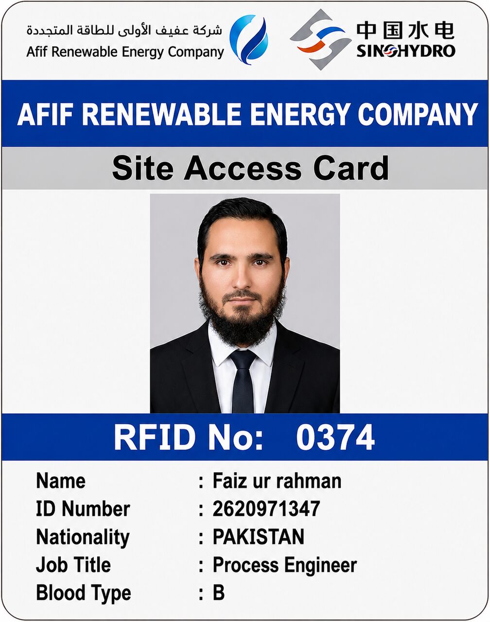 Afif, Job Seekers, Chemical / Process Engineer- Currently Based In Saudi Arabia