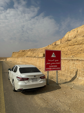 Riyadh, Vehicles, Cars & Trucks , SAR 75000,  Toyota Camry,  2020,  Automatic,  91000 KM,    For Sale