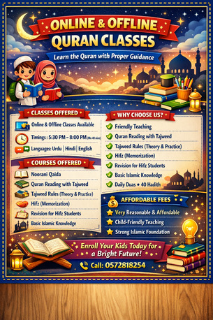 Khobar, Education, 🌙 *Online & Offline Classes Available In Khobar Shumalia *  🌙
