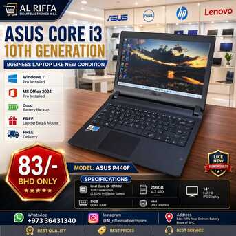 Manama, Computers, BHD 83,  ASUS 10th Generation Laptop Intel Core I3 Same Like New 14" FHD Screen 8GB RAM + 256GB SSD