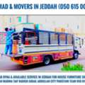 Dabbab Dyna Available Service In Jeddah For House Furniture Shifting 0506150094