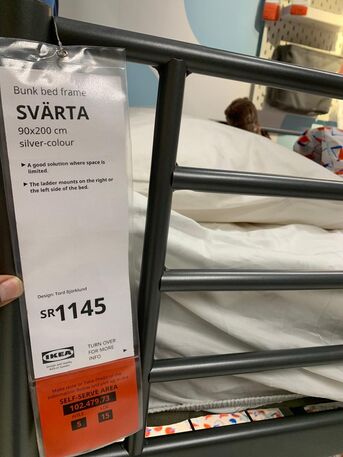 Riyadh, Furniture, SAR 450,  🛏️ IKEA Bunk Bed For Sale &ndash; Excellent Condition