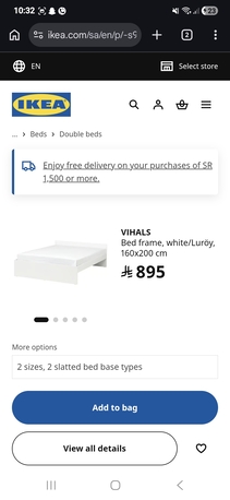 Dammam, Furniture, SAR 800,  IKEA Furniture