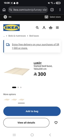 Dammam, Furniture, SAR 800,  IKEA Furniture