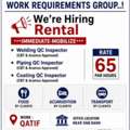 Urgent Requirment