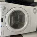 SAR 500,  Clothes Dryer