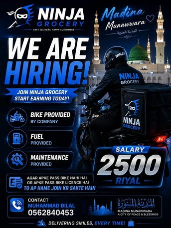 Al-Madinah, Jobs, DELIVERY RIDER (NINJA GROCERY)