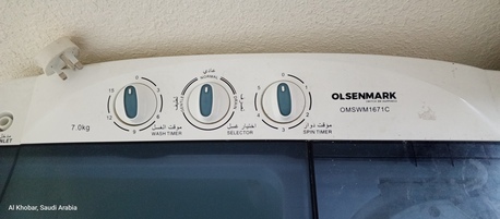 Khobar, Electronics, SAR 300,  Washing Machine