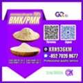 ALL 123,  BMK/PMK Extraction Rate Up To 70%- CAS:5449-12-7//CAS:28578-16-7