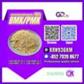 AFN 123,  BMK/PMK Extraction Rate Up To 70%-CAS:28578-16-7//CAS:5449-12-7
