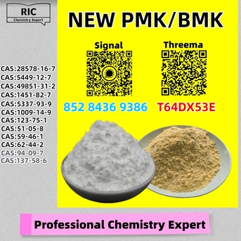 Brisbane, Materials, AUD 200,  Secure And Consistent Line P.MK 28578-16-7 With B.MK 5449-12-7