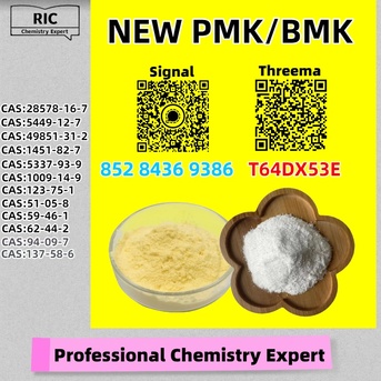 Perth, Materials, AUD 200,  Always-On-Time Supplier 28578-16-7 5449-12-7