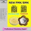 AUD 200,  Always-On-Time Supplier 28578-16-7 5449-12-7