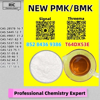 Melbourne, Materials, AUD 200,  Resilient Manufacturing Source PM.K 28578-16-7 BM.K 5449-12-7