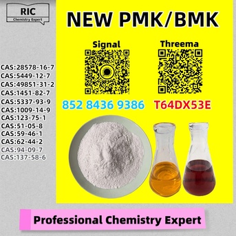 Perth, Materials, AUD 200,  Affordable, Secure 28578-16-7, Reputable 5449-12-7 Oil
