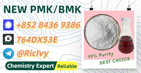 Sydney, Materials, AUD 200,  Economical, Secure, Trustworthy B.MK Powder 28578-16-7 5449-12-7