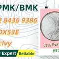 AUD 200,  Economical, Secure, Trustworthy B.MK Powder 28578-16-7 5449-12-7