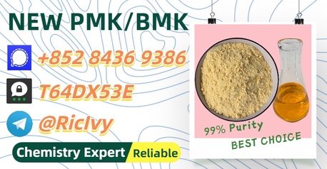 Brisbane, Materials, AUD 200,  Fair Deal, Safe CAS 5449-12-7 , Reliable 28578-16-7