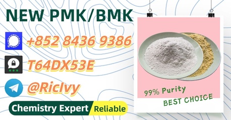Perth, Materials, AUD 200,  Industry-Leading Safety 28578-16-7 As Well, There Are P.MK 5449-12-7