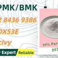 AUD 200,  Industry-Leading Safety 28578-16-7 As Well, There Are P.MK 5449-12-7