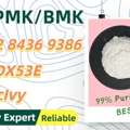 AUD 200,  Honest Supply CAS 5449-12-7 B.MK Speedy Delivery 28578-16-7 P.MK