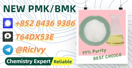 Melbourne, Materials, AUD 200,  Efficient Logistics 28578-16-7 5449-12-7 With A Commitment To P.MK B.MK