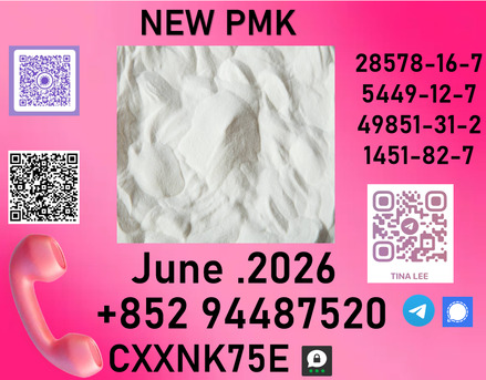 Buenos Aires, Perfumes & Fragrances, Usd 280,  28578-16-7 Equivalent Purity Grades