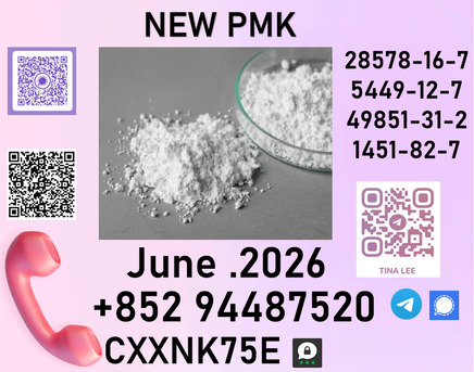 Buenos Aires, Perfumes & Fragrances, Usd 280,  28578-16-7 Equivalent Purity Grades