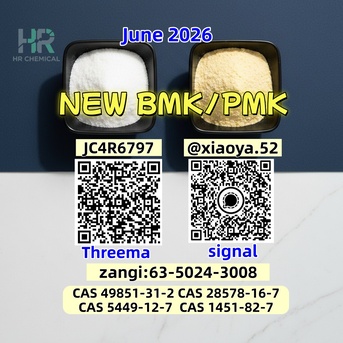 Berlin, Materials, EUR 200,  For Sale: Cas 28578-16-7 BMK Powder Cas 5449-12-7 PMK
