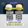 EUR 200,  For Sale: Cas 28578-16-7 BMK Powder Cas 5449-12-7 PMK