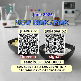Berlin, Materials, EUR 200,  For Sale: Cas 28578-16-7 BMK Powder Cas 5449-12-7 PMK