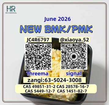 Berlin, Materials, EUR 200,  For Sale: Cas 28578-16-7 BMK Powder Cas 5449-12-7 PMK