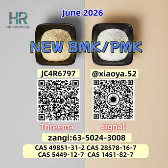 Berlin, Materials, EUR 200,  For Sale: Cas 28578-16-7 BMK Powder Cas 5449-12-7 PMK