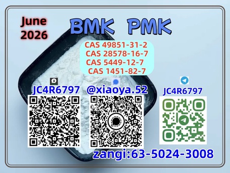 Berlin, Local News, NEW PMK BMK CAS 28578-16-7 & CAS 5449-12-7 Supply