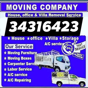 Manama, Labor/Moving, House Shifting Bahrin Movers Parker Bahrin Movers