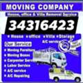 House Shifting Bahrin Movers Parker Bahrin Movers