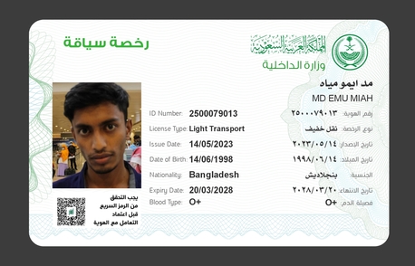 Jeddah, Job Seekers, I Have A Driving Job Saudi Arabia