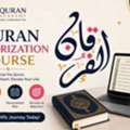 Quran Memorization Course &ndash; Flexible Online Learning