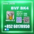 Usd 140,  CAS 49851-31-2 BVF Oil Bk4 Fast Custom Clearance